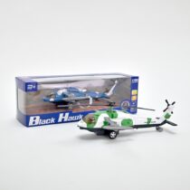 0011546_helikopter-vo-kutia